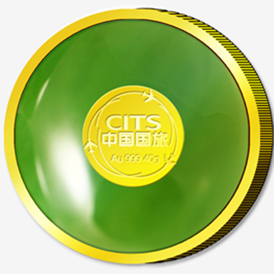 中國國旅金鑲玉定制